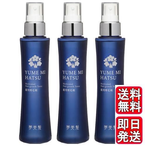 リフレ 夢美髪 150ml 3本セット 薬用育毛剤 脱毛 ふけ かゆみ　※パッケージリニューアルしま...