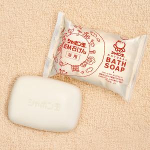 シャボン玉石けん EM化粧石けん 浴用 100...の詳細画像2