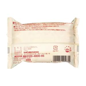 シャボン玉石けん EM化粧石けん 浴用 100...の詳細画像3