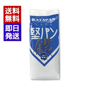 くろがね 堅パン 5枚入り ×3袋 スティックタイプ かたぱん 保存食 非常
