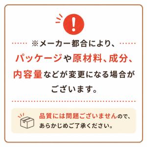 アリサン 有機レーズン 1kg 業務用 レーズ...の詳細画像4