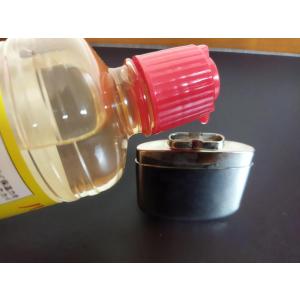 ハクキンカイロ指定 NTベンジン 500ml ...の詳細画像3