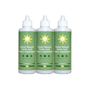 美露仙寿 メイルセンジュ 送料無料 栄養ドリンク クコ サンザシ