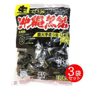 生沖縄黒飴 松屋製菓 2kg（1kg×2p) 大容量お徳用 黒飴キャンディ