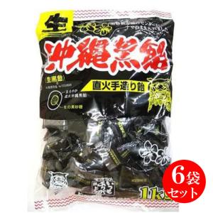 1個129円税込(10個箱売)松屋製菓（生）沖縄黒飴130g×10個 : 徳島