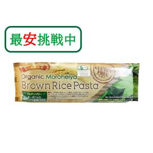 フォーデイズ ダイエット茶 1.5g×30袋 : プライスラボ ヤフー店 - 通販