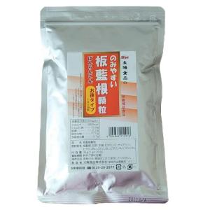 太陽食品 板藍根 顆粒 36g (1g×36包) お徳用 ばんらんこん 風邪予防 健康維持 送料無料｜vape-land