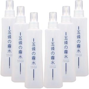 テマナ ノニブライトニング トナー（化粧水） 150ml : ノニジュース