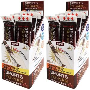 まとめ買い 井村屋 スポーツようかん 羊羹 10本入×2セット あずき味 和菓子 アウトドア 送料無料 条件一切なし