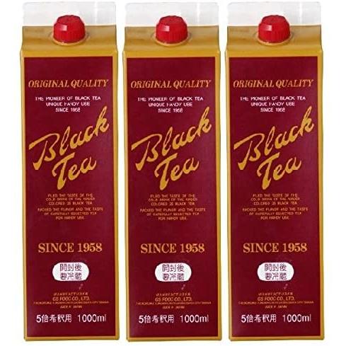 紅茶 アイスティー ブラックティー 加糖 1000ml ３本セット 紙パック ジーエスフード 送料無...