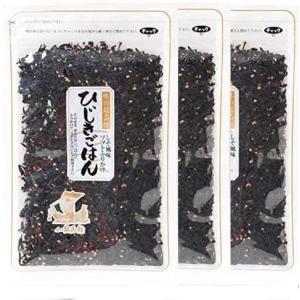 北前船のカワモト　ひじきごはん 65g しそ風味ソフトふりかけ 3袋セット 送料無料