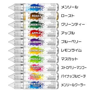 カートリッジ再生向け リキッド plooSMO ...の商品画像