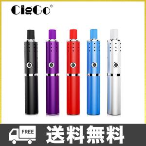 FyHit Eco-S Herbstick Eco ヴェポライザー 最新モデル スターターキット｜vape-starter