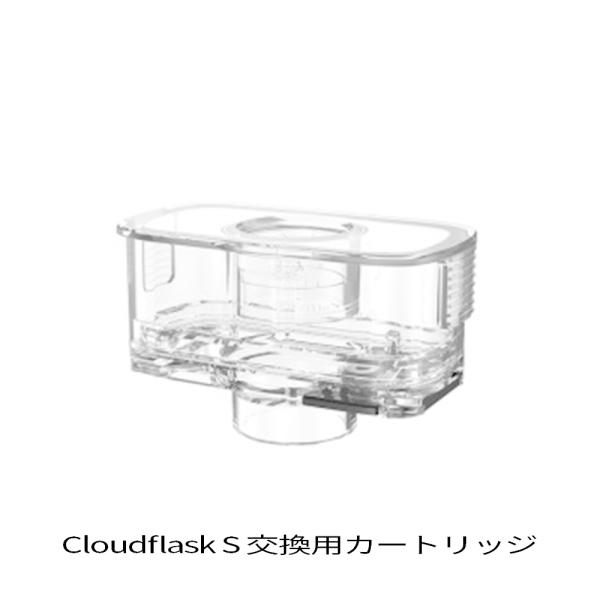 電子タバコ ベイプ Aspire アスパイア Cloudflask S クラウドフラスコ エス 交換...