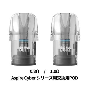 電子タバコ ベイプ Aspire アスパイア CYBER X 対応 TSX POD ２個入り 3.0ml 0.8Ω 1.0Ω メッシュ コイル  ベプログ VAPE ベープ 本体 禁煙 充電式｜vapecollection