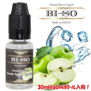 BI-SO（ビソ）60ml グリーンアップルメンソール ラムコーク 電子タバコ リキッド 電子たばこ 国産 VAPE ベイプ フレーバー リキッド 国産リキッド｜vapecollection