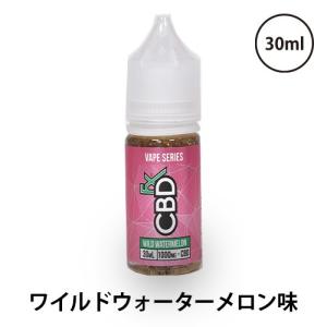 ベプログ VAPE ベープ CBDFX シービーディーエフエックス 1000mg 30ml 各味 電子たばこ 電子煙草 タバコ味 新型 爆煙 CBDリキッド｜vapecollection