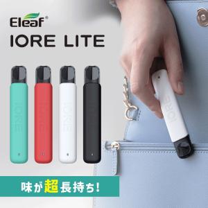 電子タバコ ベプログ Eleaf イーリーフ IORE LITE イオレライト スターターセット 簡単 送料無料 リキッド 本体 アトマイザー