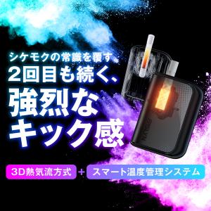 FASLYN mini | ファスリンミニ 電...の詳細画像3