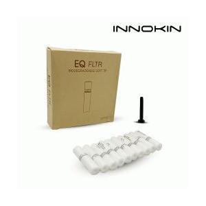 電子タバコ ベイプ  Innokin イノキン EQ Fltr Pod kit イーキューフィルターポッド 交換用フィルター 10個 インナードリップチップ 1個 ベプログ VAPE｜vapecollection