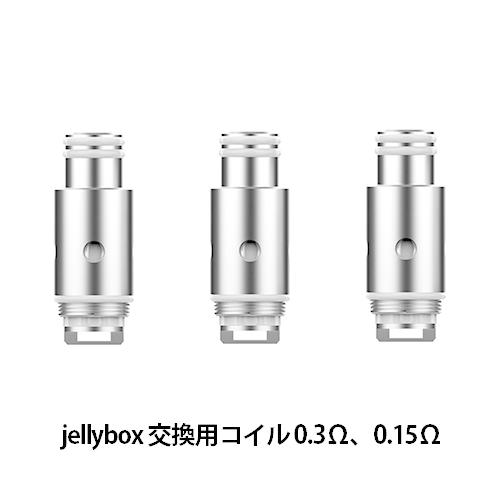 電子タバコ ベイプ Rincoe リンコー jellybox  交換用コイル 0.3Ω 3個入り 0...