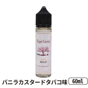 RIPE VAPES ライプベイプス 60ml アメリカ 電子タバコ リキッドリキッド ベプログ 電子タバコ VAPE グリセリン 爆煙 電子煙草｜vapecollection