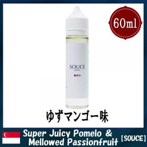 【SOUCE（ソース）】60ml シンガポール産リキッド　電子タバコ リキッド 人気 海外リキッド 海外 ベプログ VAPE おすすめ 大容量 ゆず｜vapecollection