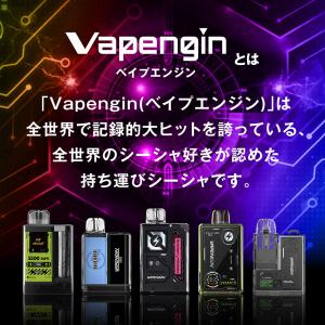 【TARLESS×Vapengin】GOD M...の詳細画像4
