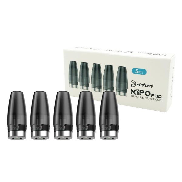 電子タバコ ベイプ UNIVAPO ユニベポ×ベプログコラボ KIPO KIT専用 たばこカプセル対...