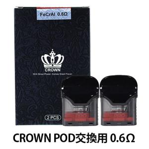 電子タバコ ベイプ UWELL ユーウェル C...の詳細画像1