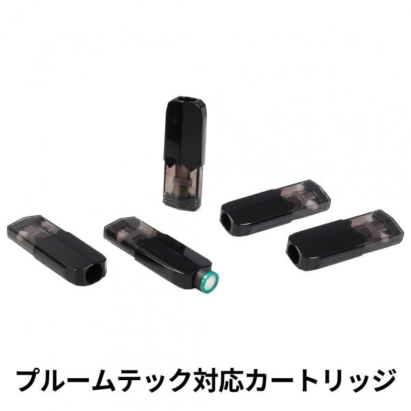 電子タバコ ベイプ EasyVAPE Rainbow カートリッジ 1パック（5個入り）電子タバコ ...
