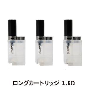 EasyVAPE TARLESS ターレス 専...の詳細画像2