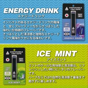 CBD シーシャ ペン AZTEC CBD c...の詳細画像3