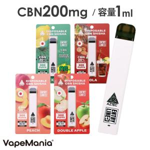 2025年12月】cbdペンのおすすめ人気ランキング - Yahoo!ショッピング