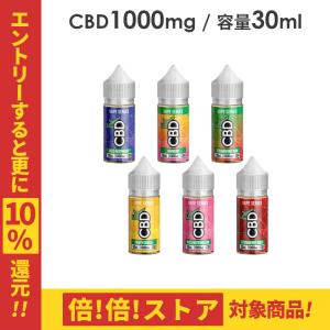 CBD リキッド CBDfx cbd vape juice CBD1000mg含有/30ml vape cbdたばこ 電子タバコ 対応 E-Liquid vape ベイプジュース 高濃度 アイソレート カンナビノイド｜vapemania