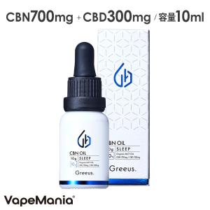 高純度CBG アイソレートパウダー 10g 98% CBD CBN12 高純度CBG アイソレートパウダー 10g 98% CBD CBN12