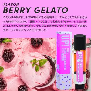 CBG CBD カートリッジ 昼用 UP! 高...の詳細画像4