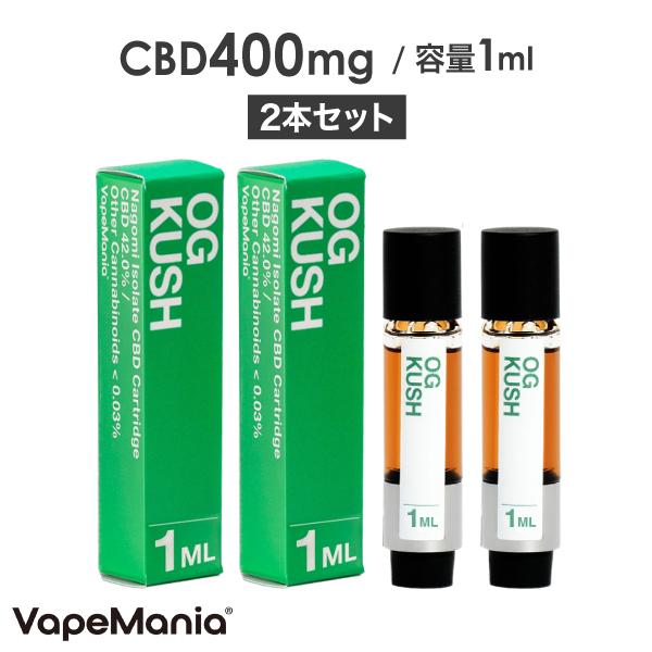 [2本セット] CBD カートリッジ cbd 47.1% 和み Nagomi VapeMania デ...