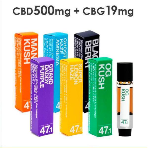 CBD カートリッジ cbd 47.1% 和み Nagomi VapeMania ディスティレートC...