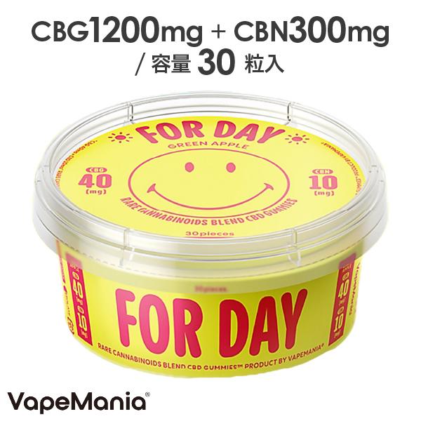 CBD グミ CBG ぐみ cbgグミ 30粒 高濃度 CBG グミ 日本製 昼 ニコちゃん CBG...