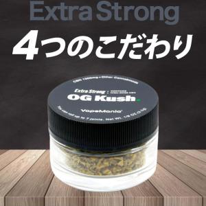 CBN ハーブ 高濃度 OGKush Vape...の詳細画像5