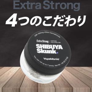 CBN ハーブ 高濃度 51% SHIBUYA...の詳細画像5