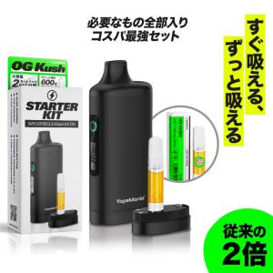 CBD スターターキット 2ML 大容量 VapeMania ベイプマニア 600パフ cbd700mg OG KUSH 濃度35％ STEALTH PRO デバイス 650mAh ＋ CBDリキッド 2ml カートリッジ