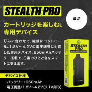 CBD スターターキット 2ML 大容量 Va...の詳細画像3