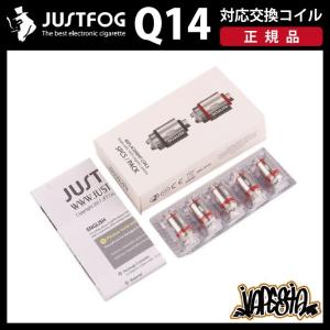 Justfog 交換コイル 5個セット Q14 Q16 シリーズ 対応 ジャストフォグ 電子タバコ ベイプ VAPE