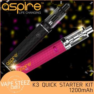 電子タバコ スターターキット K3 Quick Starter Kit Aspire 1200mAh スリムタイプ ペンタイプ