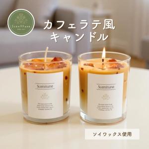 diptyque（ディプティック） キャンドルカバー ベークライト製 190g