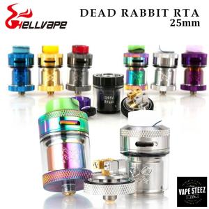 電子タバコ アトマイザー HELLVAPE DEAD RABBIT RTA 25mm VAPE アトマイザー 正規品 トップエアフロー｜vapesteez