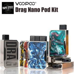 VOOPOO Drag Nano Pod Kit  750mAh 極小サイズ レジンカラー 1.0ml POD｜vapesteez