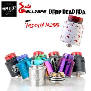 HELLVAPE DROP DEAD RDA  24mm 電子タバコ アトマイザー ドロップデッド BF対応｜vapesteez